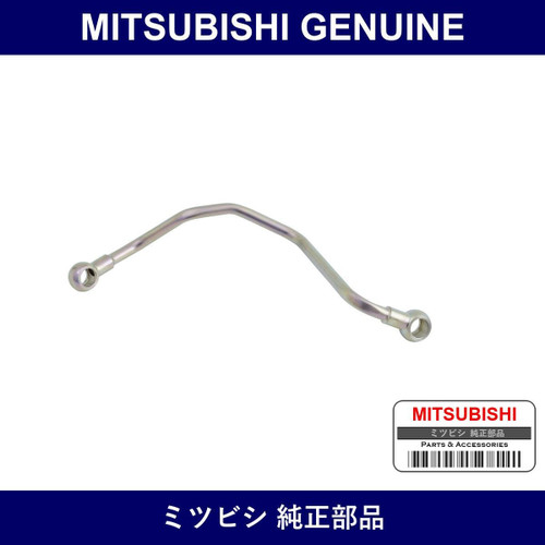 Genuine Mitsubishi Pipe T/C - Multiple Part Numbers [Set MD30]