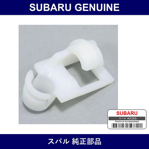 Genuine Subaru Holder Rod - Multiple Part Numbers [Set 90008001]