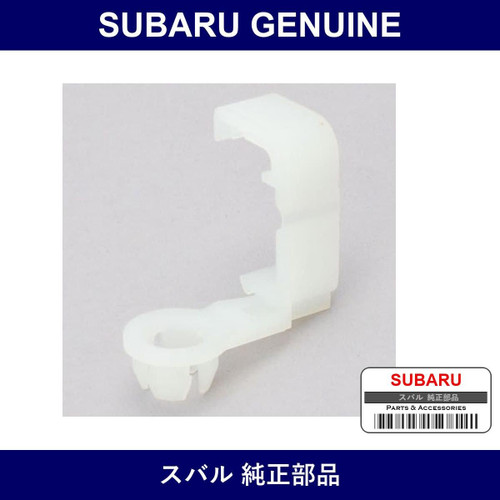 Genuine Subaru Holder Rod - Multiple Part Numbers [Set 90008001]