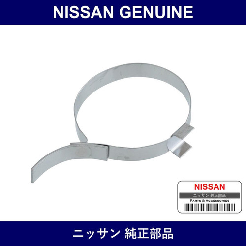 Genuine Nissan Band Boots Drive Shaft Outer - Multiple Part Numbers [Set 39242]