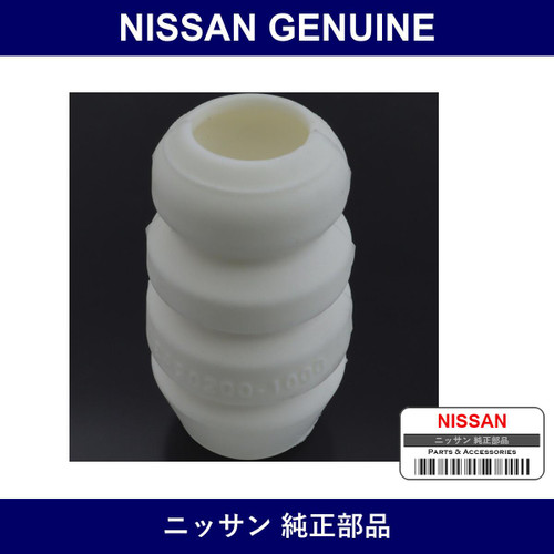 Genuine Nissan F Spring Bumper - Part No. 54052-1VA0A (540521VA0A)