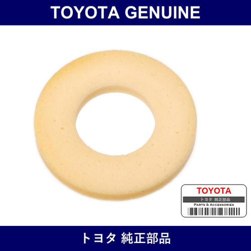 Genuine Toyota Dust Seal - Multiple Part Numbers [Set 90303]