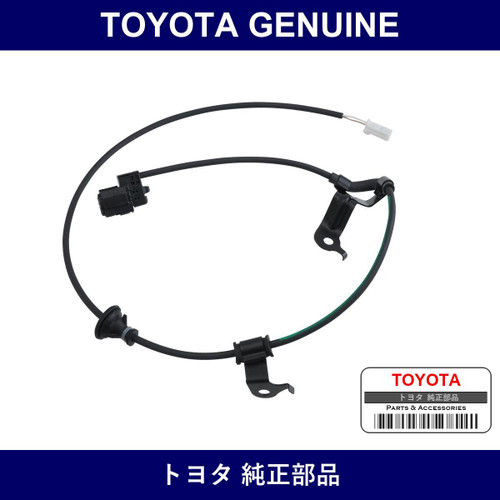 Genuine Toyota Wire Skid Control - Multiple Part Numbers [Set 89516]