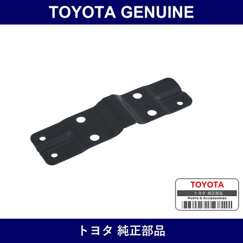 Genuine Toyota Step Bracket Gusset No.2 - Part No. 51785-60010 (5178560010)