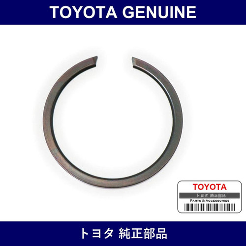 Genuine Toyota Snap Ring - Multiple Part Numbers [Set 90520]