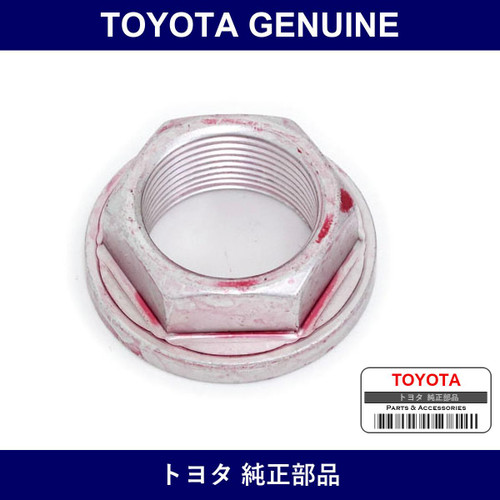 Genuine Toyota R Lock Nut - Multiple Part Numbers [Set 90179]