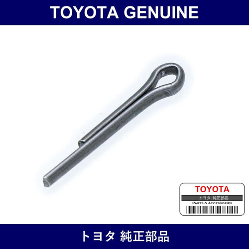 Genuine Toyota Pin Cotter - Multiple Part Numbers [Set 90252]