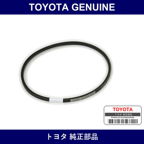 Genuine Toyota Fan Belt - Part No. 99321-00845 (9932100845)