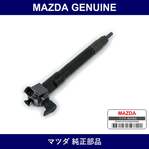 Genuine Mazda Injector - Part No. S560-13-H50A (S56013H50A)
