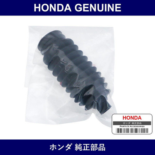 Genuine Honda Dust Seal Tie Rod - Factory Original Part