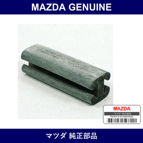 Genuine Mazda Rubber Seal - Part No. AY01-10-513 (AY0110513)