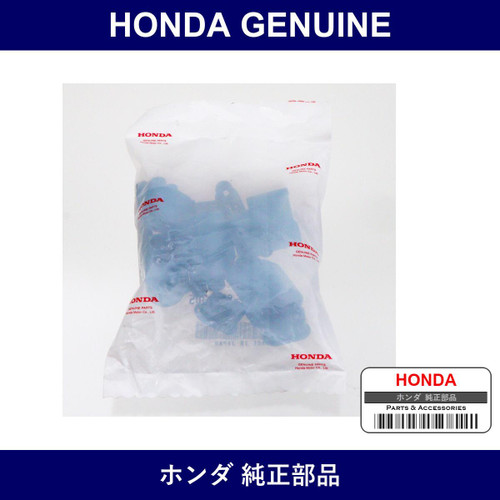 Genuine Honda Coupler - Part No. 04321-SH3-305 (04321SH3305)
