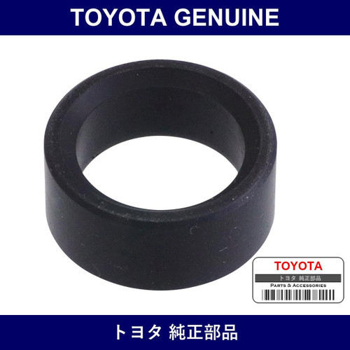 Genuine Toyota Fuel Pipe Insulator - Multiple Part Numbers [Set 23845]