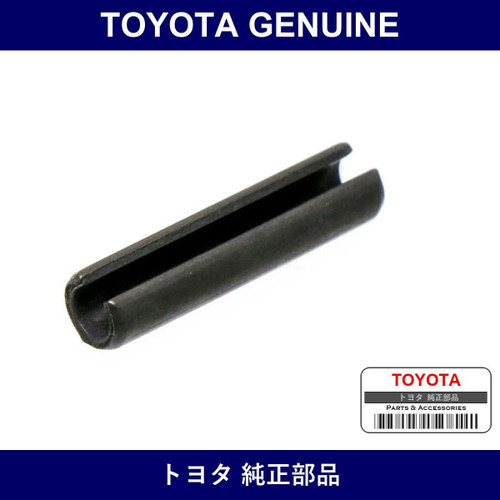 Genuine Toyota Pin - Multiple Part Numbers [Set 90254]