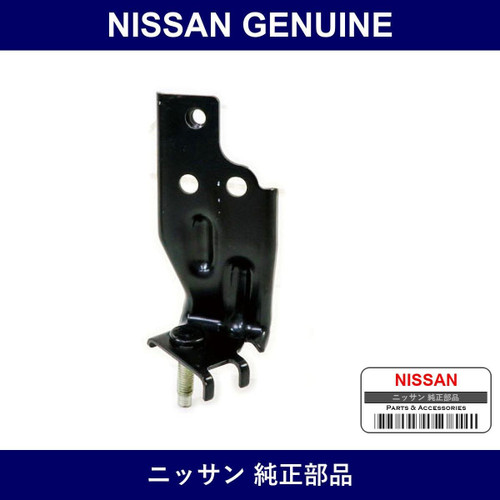 Genuine Nissan Bracket Brake Hose Left - Multiple Part Numbers [Set 54315]