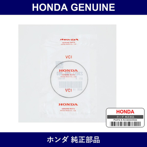 Genuine Honda Spring Synchronizer - Part No. 23651-PB6-960 (23651PB6960)