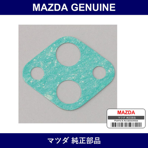 Genuine Mazda Gasket E.G.R. Valve - Multiple Part Numbers