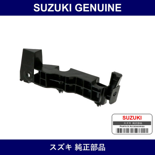 Genuine Suzuki Front Bumper Support - Multiple Part Numbers [Set 71732]