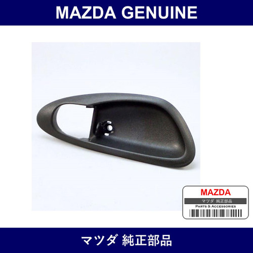 Genuine Mazda Cover Inner Handle - Factory Original Part
