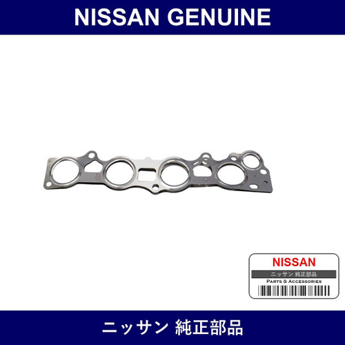 Genuine Nissan Exhaust Manifold Gk - Multiple Part Numbers [Set 14036]
