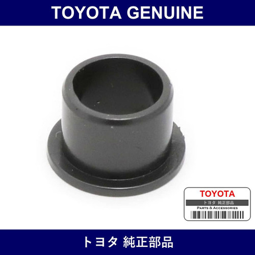 Genuine Toyota Bush - Part No. 90386-08002 (9038608002)