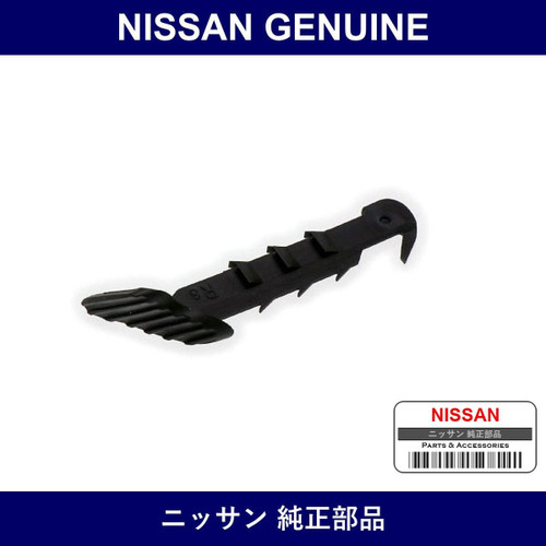 Genuine Nissan Cap Jacket Bracket Rh - Part No. 74822-AX000 (74822AX000)