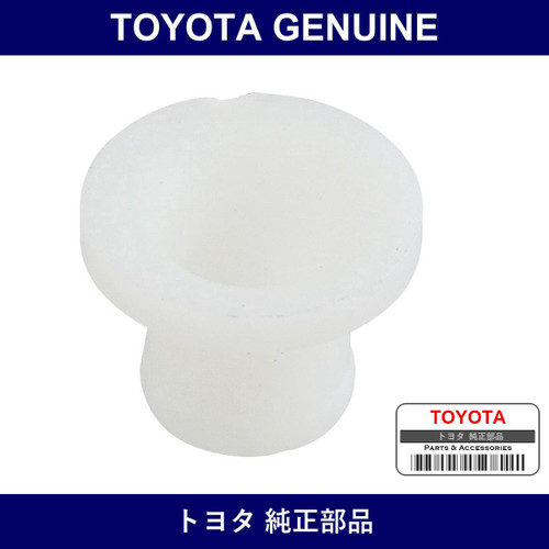 Genuine Toyota Clutch Pedal Spring Bush - Multiple Part Numbers [Set 90386]