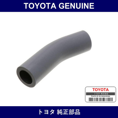Genuine Toyota Augustia Real Air Valve Hose No.2 - Part No. 22234-88410 (2223488410)