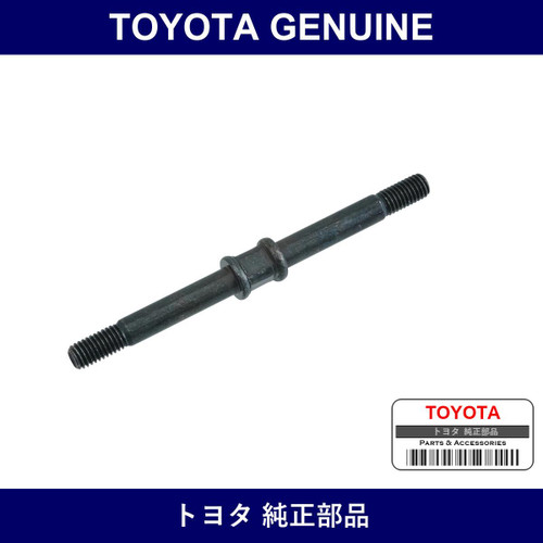 Genuine Toyota Stabilizer Bolt - Multiple Part Numbers [Set 48819-B]