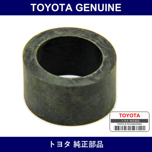 Genuine Toyota Injection Nozzle Seat Gasket - Part No. 90430-18014 (9043018014)
