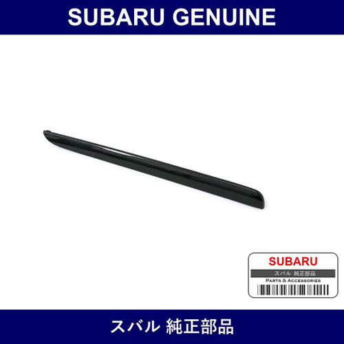 Genuine Subaru Ornament Panel Assembly Passenger - Multiple Part Numbers [Set 66077]