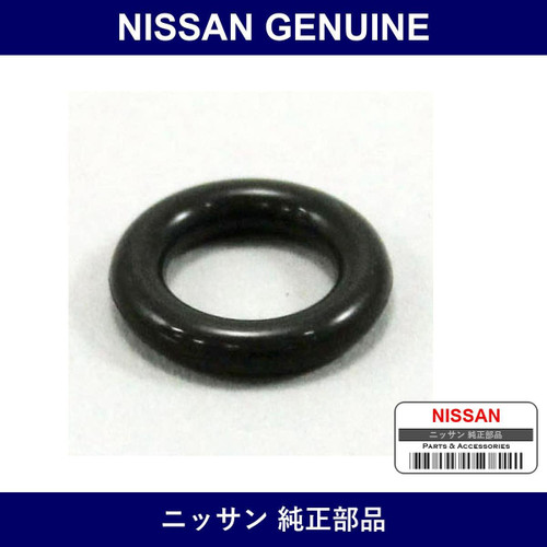 Genuine Nissan O-Ring - Multiple Part Numbers [Set 16618]