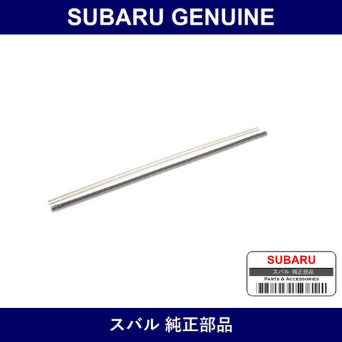 Genuine Subaru Rubber Assembly Windshield Wiper - Multiple Part Numbers [Set 86548]