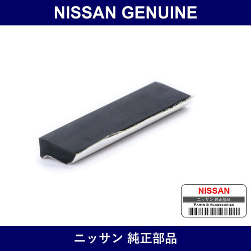 Genuine Nissan Spacer Glass A - Multiple Part Numbers [Set 79714]