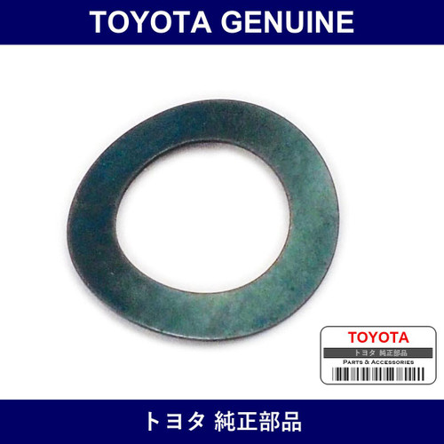 Genuine Toyota Clutch Release Fork Wave Washer - Multiple Part Numbers [Set 90206]