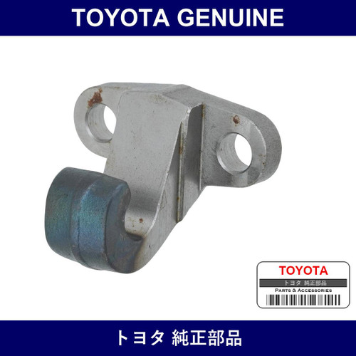 Genuine Toyota Release Fork Support - Part No. 31236-14030 (3123614030)