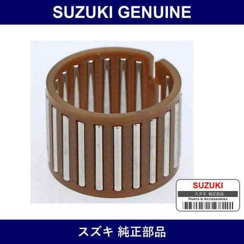 Genuine Suzuki Bearing - Part No. 09263-30030 (0926330030)