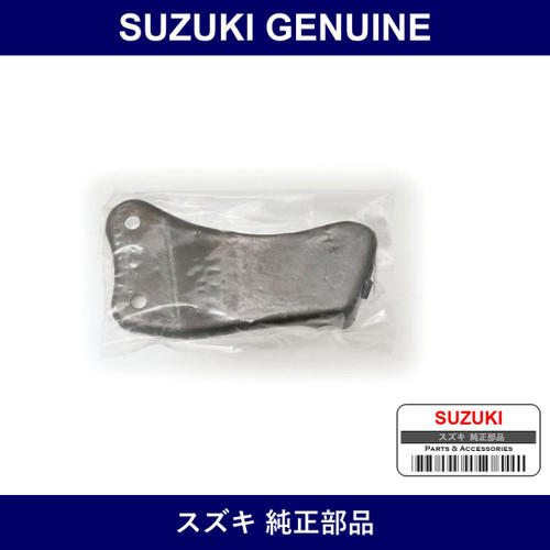 Genuine Suzuki Link Timing Chain Tensioner - Part No. 12821-78G00 (1282178G00)