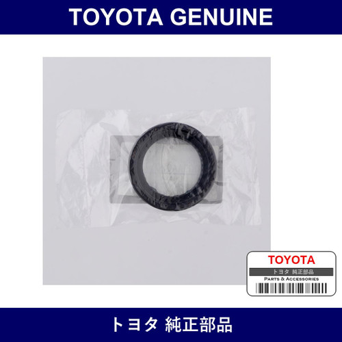 Genuine Toyota Seal Type T Oi - Part No. SU003-03630 (SU00303630)