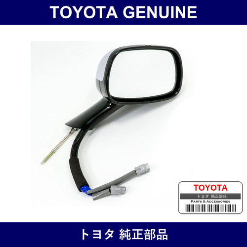 Genuine Toyota Fender Mirror Assembly Rh - Multiple Part Numbers [Set 87910]