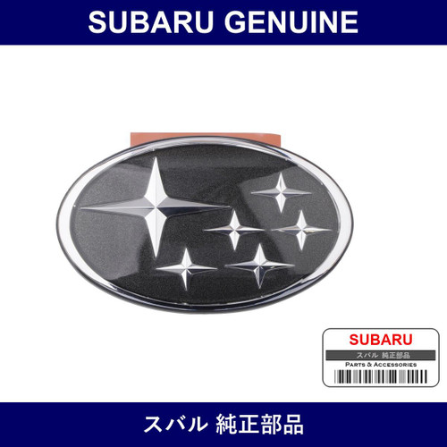 Genuine Subaru Ornament - Part No. 91053FA000 (91053-FA000)