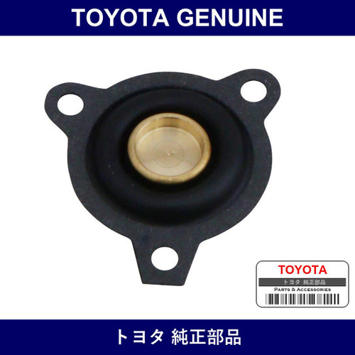 Genuine Toyota Diaphragm - Part No. 21675-35510 (2167535510)