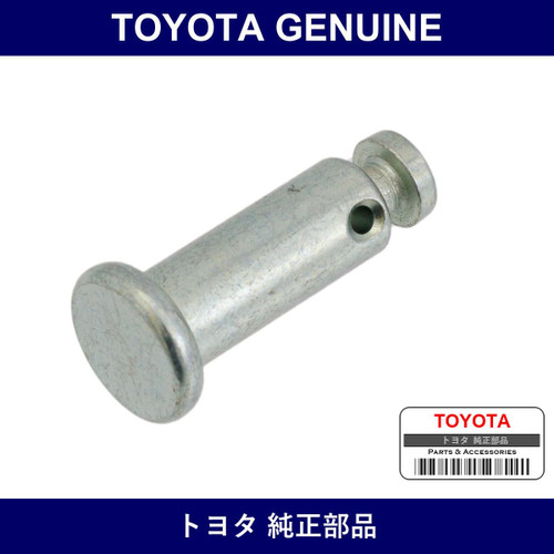 Genuine Toyota Pin - Multiple Part Numbers [Set 90249-B]