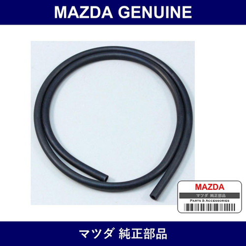 Genuine Mazda Pipe Washer - Part No. N121-67-501B (N12167501B)