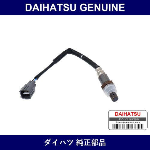 Genuine Daihatsu O2 Sensor - Multiple Part Numbers [Set 89465-B]