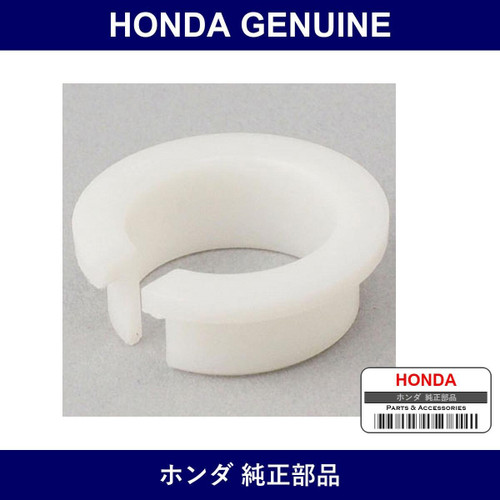 Genuine Honda Bush - Multiple Part Numbers [Set 46504]