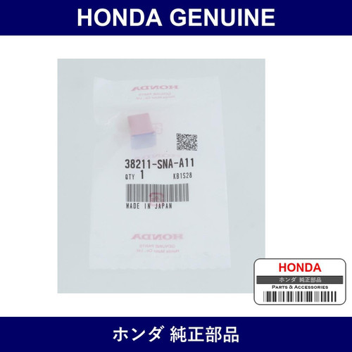 Genuine Honda Fuse Block 30A - Part No. 38211-SNA-A11 (38211SNAA11)