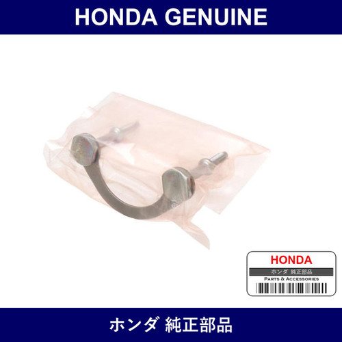 Genuine Honda Bolt - Multiple Part Numbers [Set 18231]