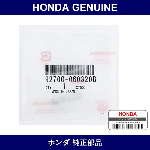 Genuine Honda Bolt - Part No. 92700-06032-0B (92700060320B)