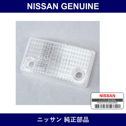 Genuine Nissan Back Lamp Lens - Multiple Part Numbers [Set 26015]
